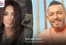 زياد برجي يتهم اليسا بالغرور والانانية ويكشف تفاصيل خلافه معها