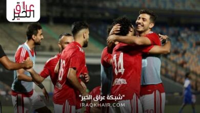 موعد مباراة الأهلي وفيوتشر في الدوري الممتاز والقنوات الناقلة