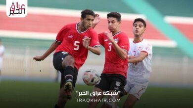 موعد مباراة مصر والمغرب بنهائي كأس أمم افريقيا تحت 23 سنة والقنوات الناقلة