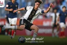 نوح درويش عراقي كابتن منتخب المانيا بكرة القدم تحت سن 17سنة