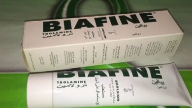 biafine دواعي الاستعمال - جمال المرأة