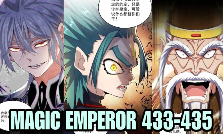 مشاهدة مانجا magic emperor 433