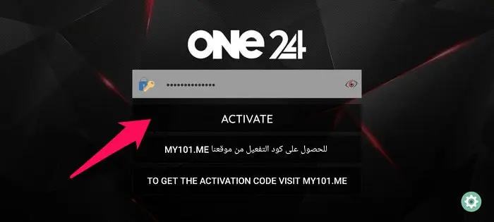 my101.me كود One24 TV.webp