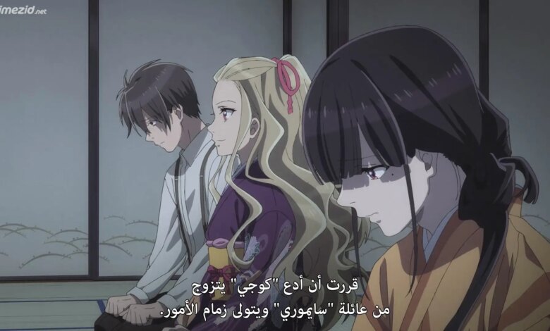 مشاهدة انمي my happy marriage الحلقة 7 انمي سلاير