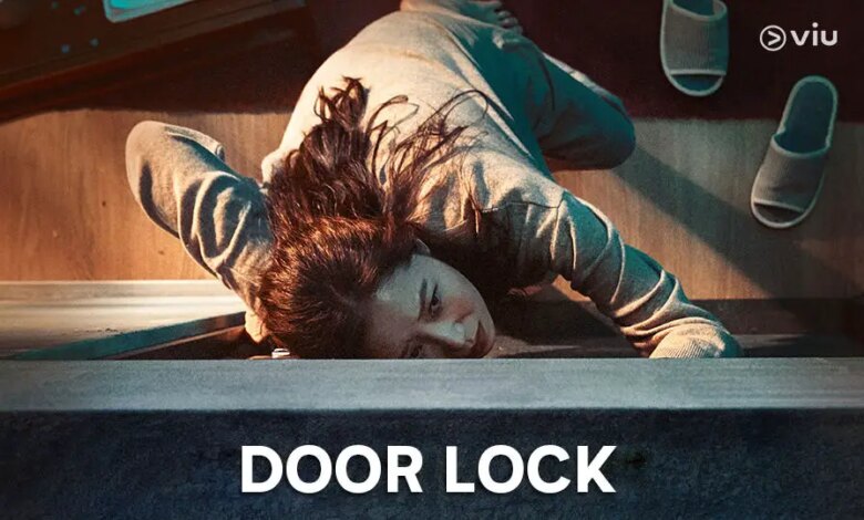 فيلم door lock