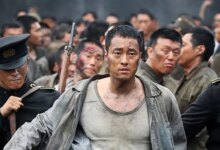 فيلم the battleship island