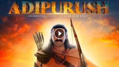 فيلم أديبوروش adipurush 2023