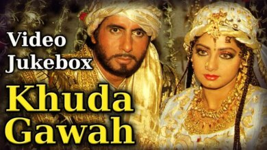 مشاهدة فيلم خدا جوا khuda gawah مترجم