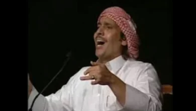 مشاهدة فيديو رسالة محمد ابن الذيب لـ أمير قطر فيديو.webp