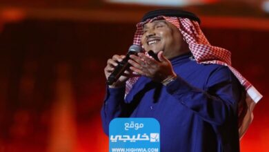 اسعار تذاكر حفلة محمد عبده في جدة 2023 “حفلات اليوم الوطني السعودي 93”