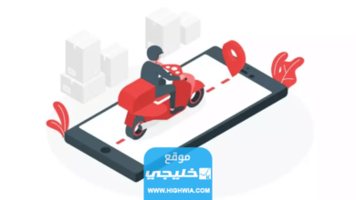 افضل تطبيقات توصيل سعودية مربحة لزيادة الدخل الشهري