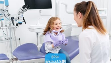 افضل دكتور اسنان اطفال في الرياض 2023