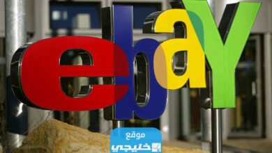 البيع في ايباي كيفية البيع على موقع ebay