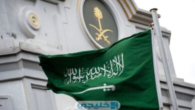 التقديم على التأشيرة التعليمية في السعودية
