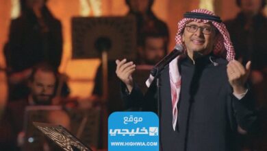 القنوات الناقلة لحفل عبد المجيد عبدالله في جدة مهرجان لحن