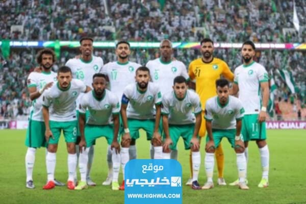 القنوات الناقلة لمباراة السعودية وكوريا الجنوبية الودية يوم الثلاثاء 2023 وموعد المباراة