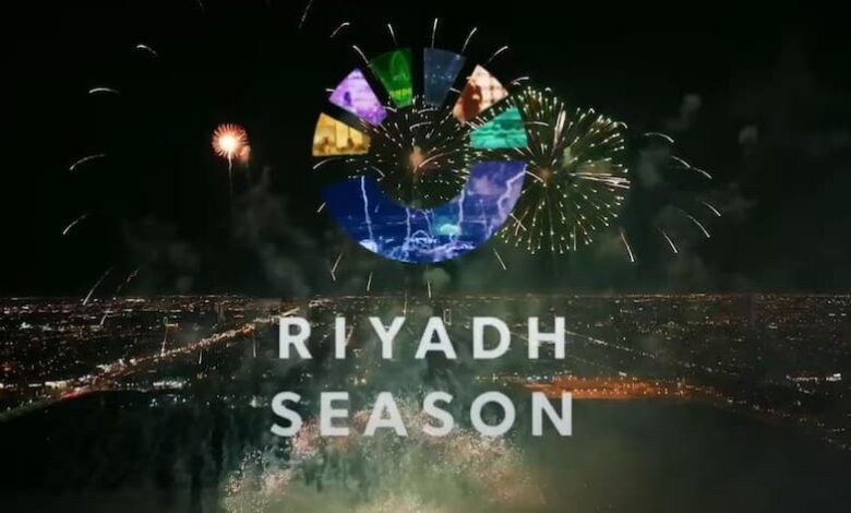 الى ماذا يرمز شعار موسم الرياض 2023؟!.. تفاصيل كاملة