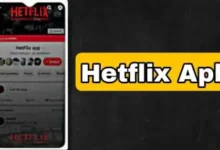 تحميل تطبيق هتفليكس Hetflix اخر اصدار 2023