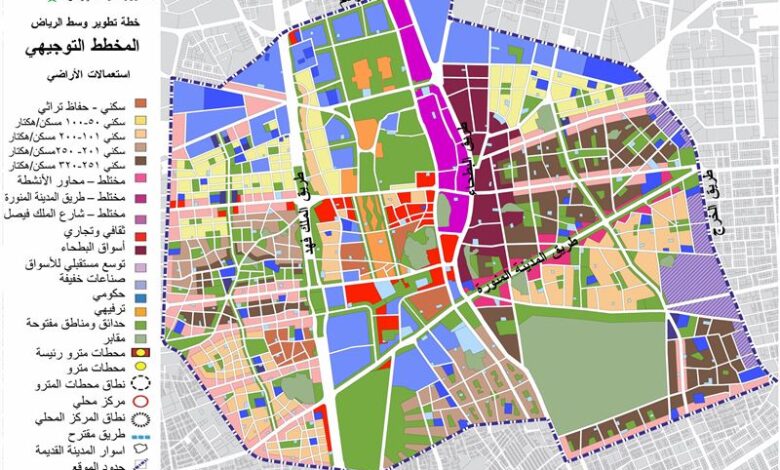 تحميل خريطة ازالة الاحياء العشوائية الرياض 20231445