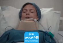 تحميل مسلسل كريستال الحلقة 56 كاملة بدقة عالية