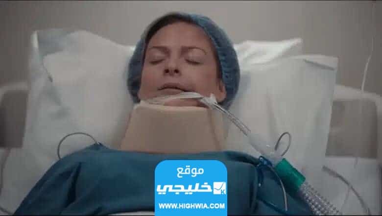 تحميل مسلسل كريستال الحلقة 56 كاملة بدقة عالية