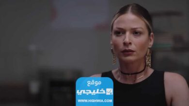 تحميل مسلسل كريستال الحلقة 58 مجانا كامل بدقة عالية