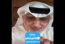 تفاصيل النصب على الفنان خالد العجيرب في الكويت الحقيقة كاملة