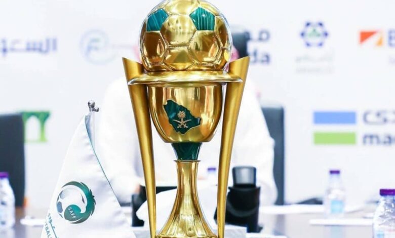 جدول مباريات كأس خادم الحرمين الشريفين 2024 والقنوات الناقلة