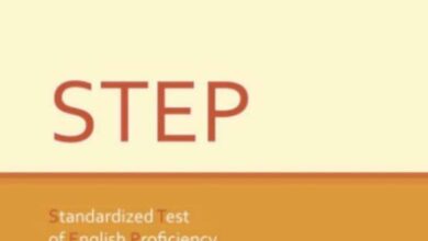 حجز موعد اختبار ستيب Step قياس 1445 في السعودية الرابط