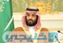 رابط تقديم طلب مساعدة مالية من محمد بن سلمان 2023