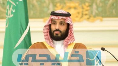 رابط تقديم طلب مساعدة مالية من محمد بن سلمان 2023