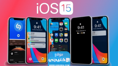 رابط تنزيل تحديث iOS 15 للايفون 6 مع الخطوات التفصيلية