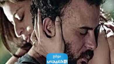 رابط مشاهدة الفيلم كبوط التونسي (للكبار فقط) كامل بدون حذف