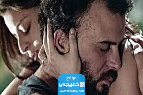 رابط مشاهدة الفيلم كبوط التونسي للكبار فقط كامل بدون حذف