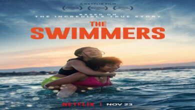 رابط مشاهدة فيلم the swimmers فيديو لاروزا