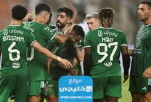 شاهد مجانا.. بث مباشر مباراة الاهلي والعين اليوم في كاس خادم الحرمين الشريفين 2023