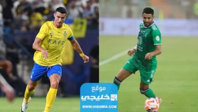 شاهد مجانا بث مباشر مباراة النصر والاهلي اليوم في الدوري