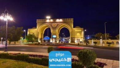 شروط التسجيل في الجامعة الاسلامية لغير السعوديين 2023