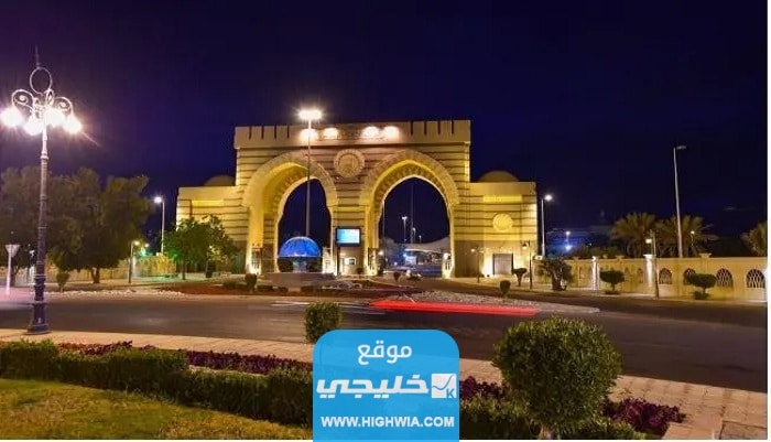 شروط التسجيل في الجامعة الاسلامية لغير السعوديين 2023