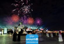 طريقة حجز تذاكر موسم الرياض 2023 (الرابط + الخطوات + الاسعار)