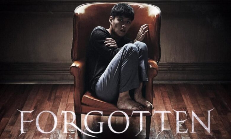 ترند العالم فيلم Forgotten 2017 مترجم كامل بجودة HD فيلم Forgotten 2017 مترجم كامل بجودة HD