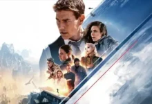 فيلم Mission Impossible مدبلج على ايجي بست