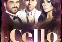 فيلم تشيللو The Cello 2023 كامل بدقة عالية