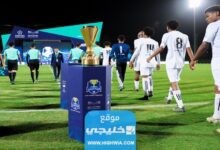 كم باقي على دوري المدارس 2023 العد التنازلي