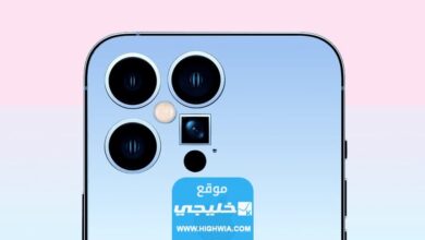 كم سعر ايفون 15 برو ماكس iPhone 15 pro max في السعودية 2023