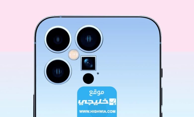 كم سعر ايفون 15 برو ماكس iPhone 15 pro max في السعودية 2023