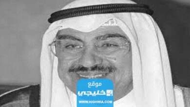 كم عمر الشيخ مبارك عبدالله الاحمد الصباح؟