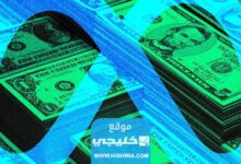 كيف تربح من فيس بوك 100 دولار يوميا 2023 بالخطوات