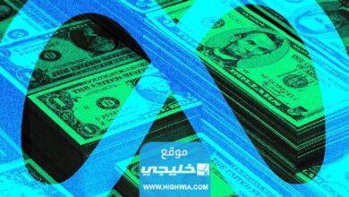 كيف تربح من فيس بوك 100 دولار يوميا 2023 بالخطوات