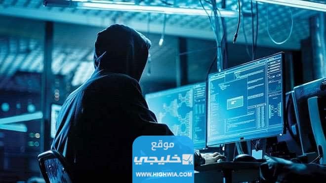 كيفية الابلاغ عن رقم احتيال في السعودية 1445بالخطوات التفصيلية